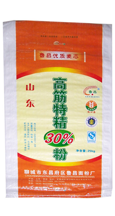 高筋特精粉